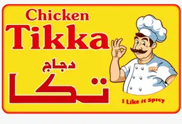 Chicken Tikka logo