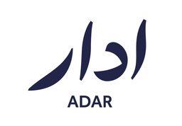Adar logo