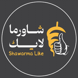 Shawarma Like logo