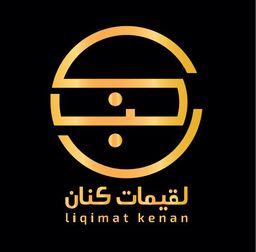 Luqaimat Kinan logo