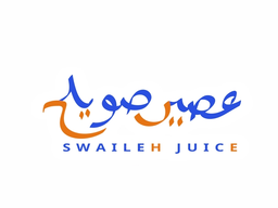 Swaileh Juice logo