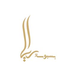 Basbousa Raya logo