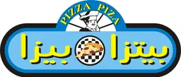 Pizza Piza logo