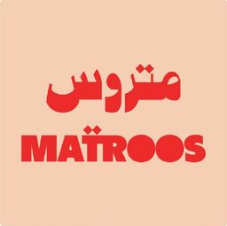 Matroos logo