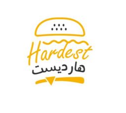 Hardest logo