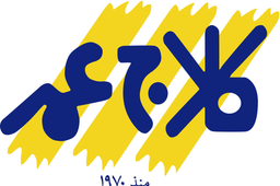 Kullaj Omar logo