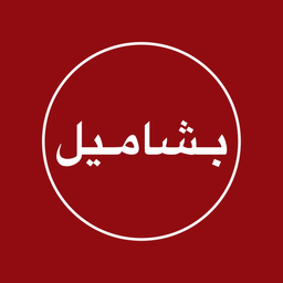 Bechamel logo