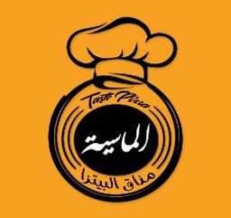 Al Masiya Pizza Taste logo