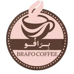 Brafo Coffee logo