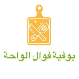 Foal alwaha buffet logo