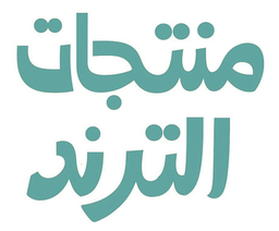 Trends Products logo