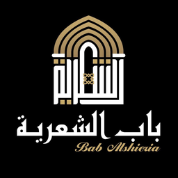 Bab alshieuia logo