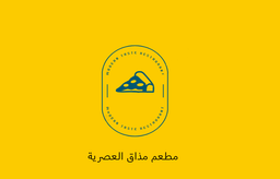 Modern Taste Restaurant logo