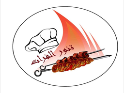 Tanour Al Furat logo