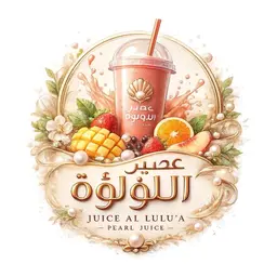 Juice Alulula logo