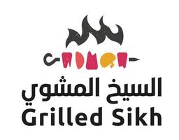 Grilled Sikh logo