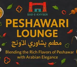 Peshawari Lounge Restaurant logo