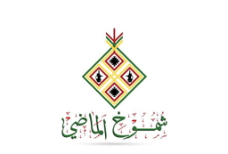 Shomokh Al Madhi logo