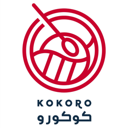 Kokoro logo