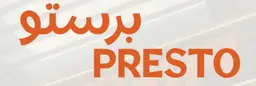 PRESTO logo