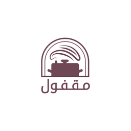 Maqful Restaurant logo