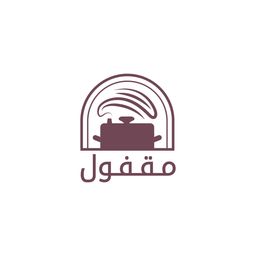 Maqful Restaurant logo