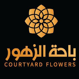 Courtyard Flowers logo