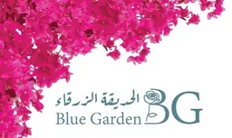 Blue Garden Café logo