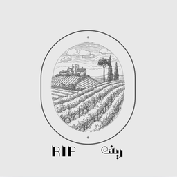 Rif canteen logo