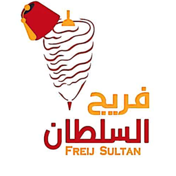 Freij Sultan logo