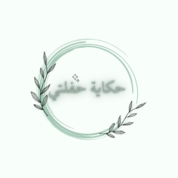Hakaya Hefletti logo