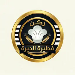 Deira Pie Corner logo