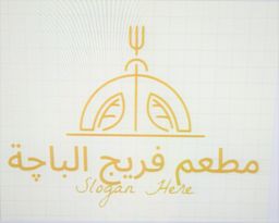 Fareej AlBaja logo