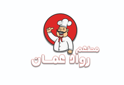 Rowad Umman Restaurant logo