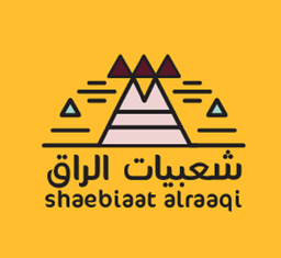 Shaebiaat Alraaqi logo