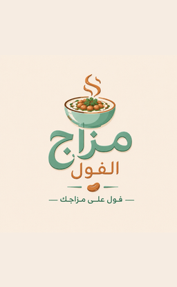 Mizaj Alfwal logo