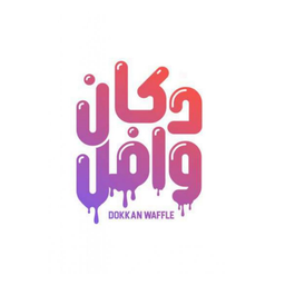 Waffle Shop logo