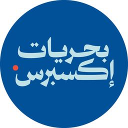 Bahriyat Express logo