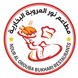 Nour Al orouba Bukhari Restaurants logo
