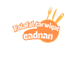 Falafel tarwiqat eadnan logo