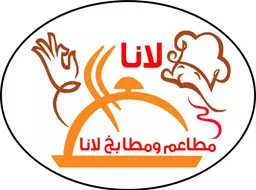 Lana Restaurants and Kitchens logo