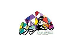 Shahrazad Garden logo