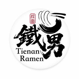 Tienan Ramen logo