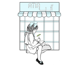 Ataia logo