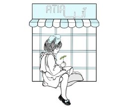 Ataia logo