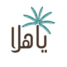 Ya hala logo