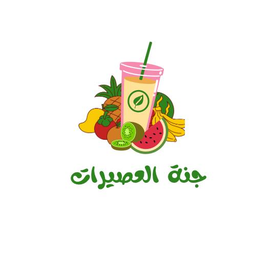 Janat  Aleusayrat logo
