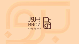 Broz chocolate logo