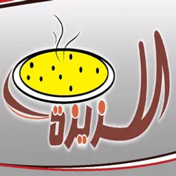Delicious Pizza logo