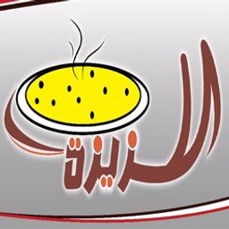 Delicious Pizza logo